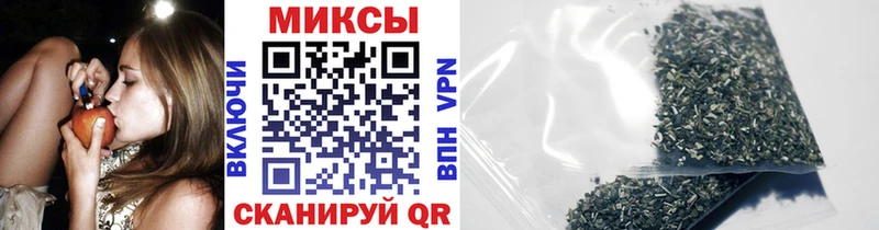 Бутират Butirat Купить где Нерюнгри