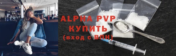 таблы Верея
