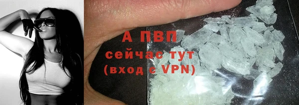 прущая мука Верхнеуральск
