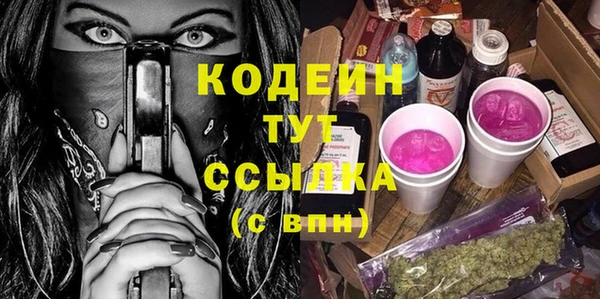 таблы Верея