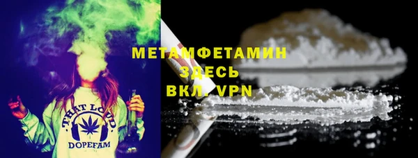 Альфа ПВП Бугульма