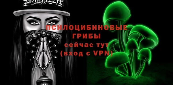 прущая мука Верхнеуральск