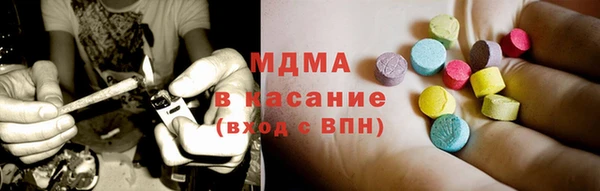 таблы Верея
