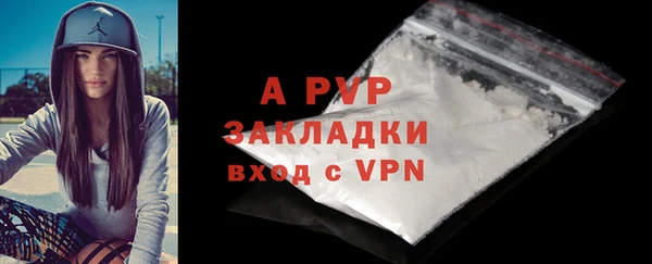 прущая мука Верхнеуральск