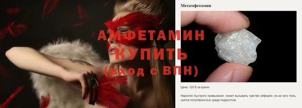 прущая мука Верхнеуральск