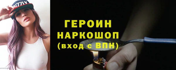 Альфа ПВП Бугульма