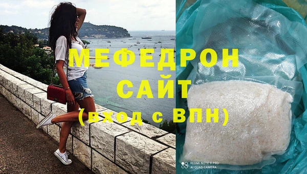 шишки Ростов
