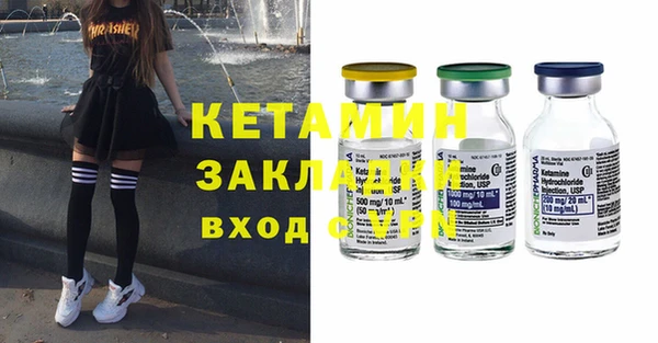 Альфа ПВП Бугульма