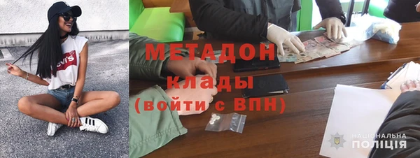прущая мука Верхнеуральск