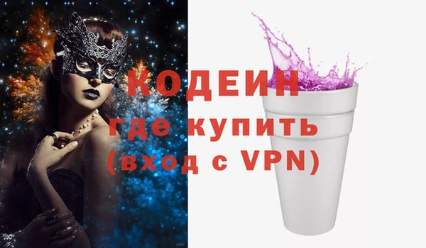 таблы Верея